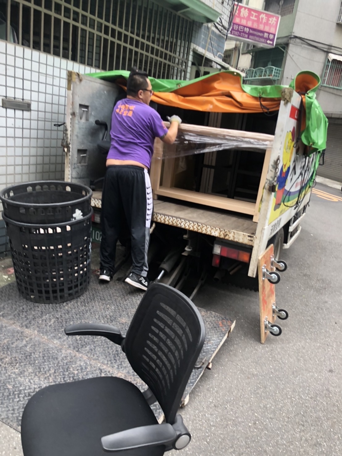 影視公司搬運