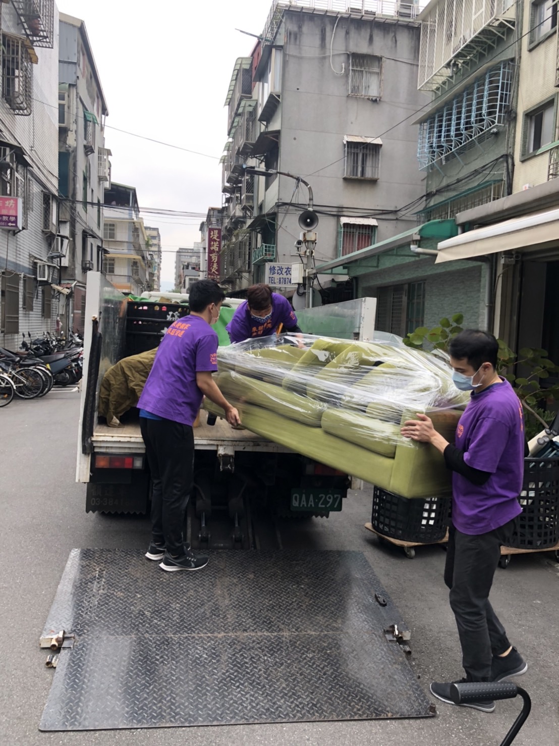 影視公司搬運