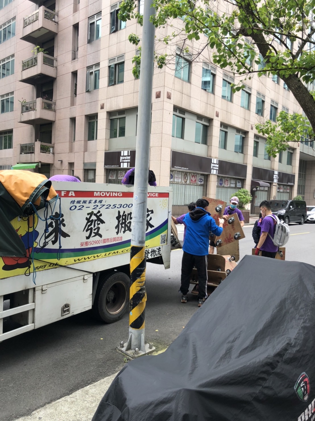國際服裝公司