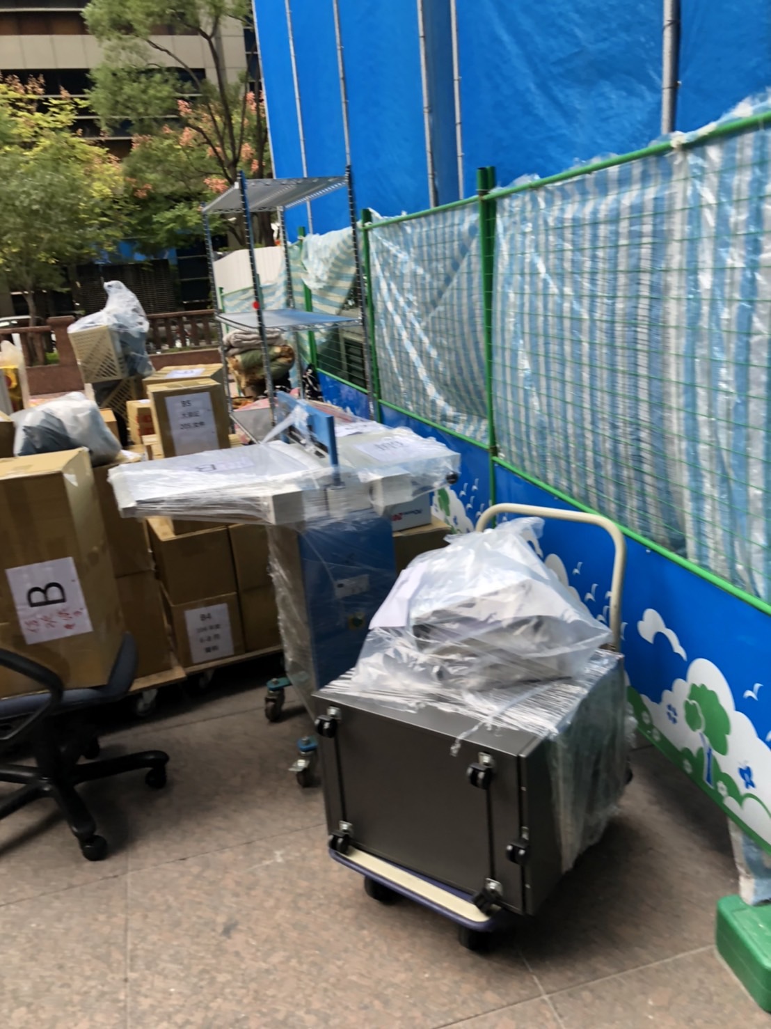 精密工業搬遷