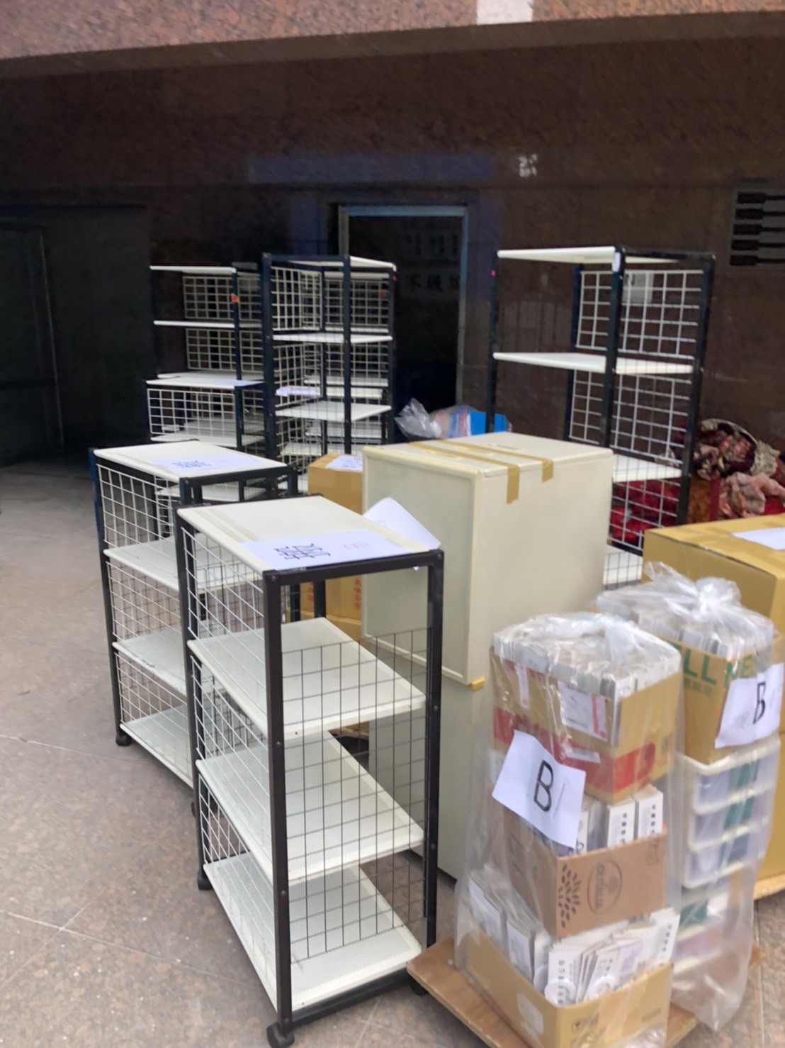 精密工業搬遷