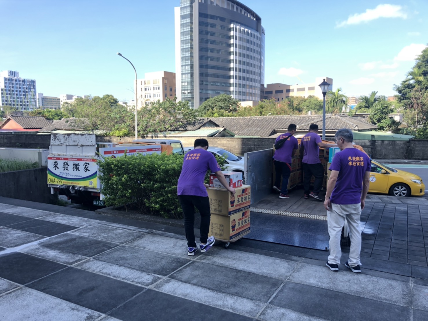 國震中心搬遷案