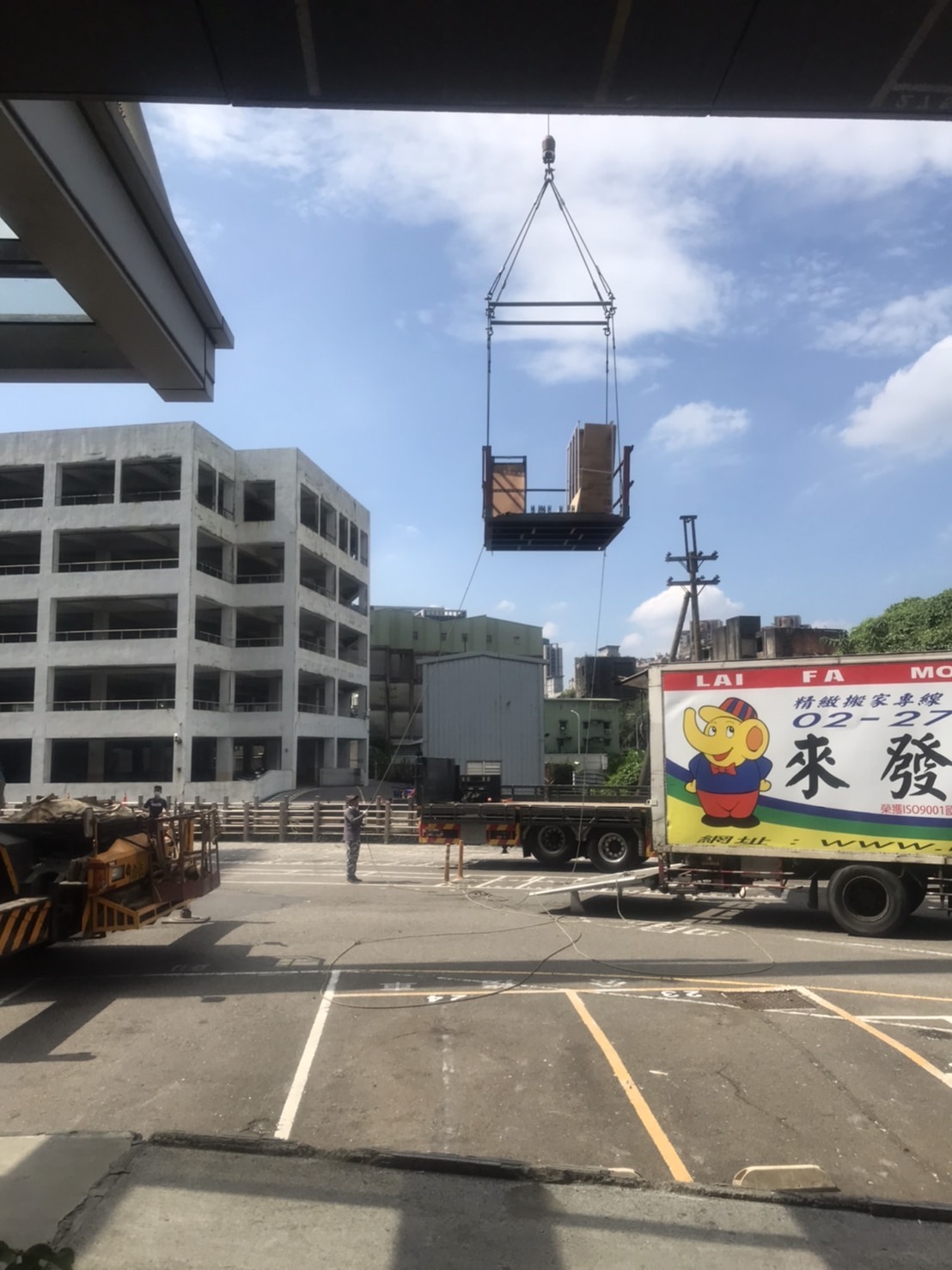 工業電腦科技公司搬遷