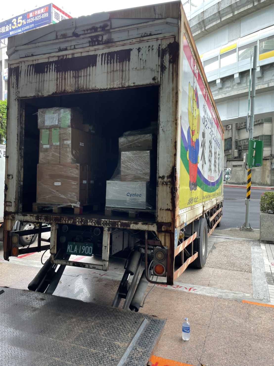 工業電腦科技公司搬遷