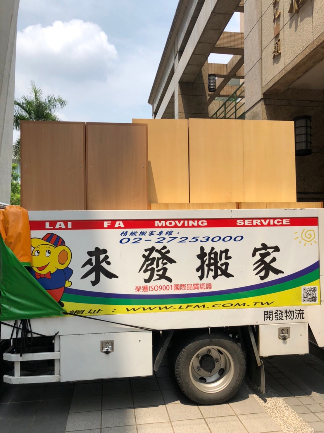 北大圖書上下架搬運