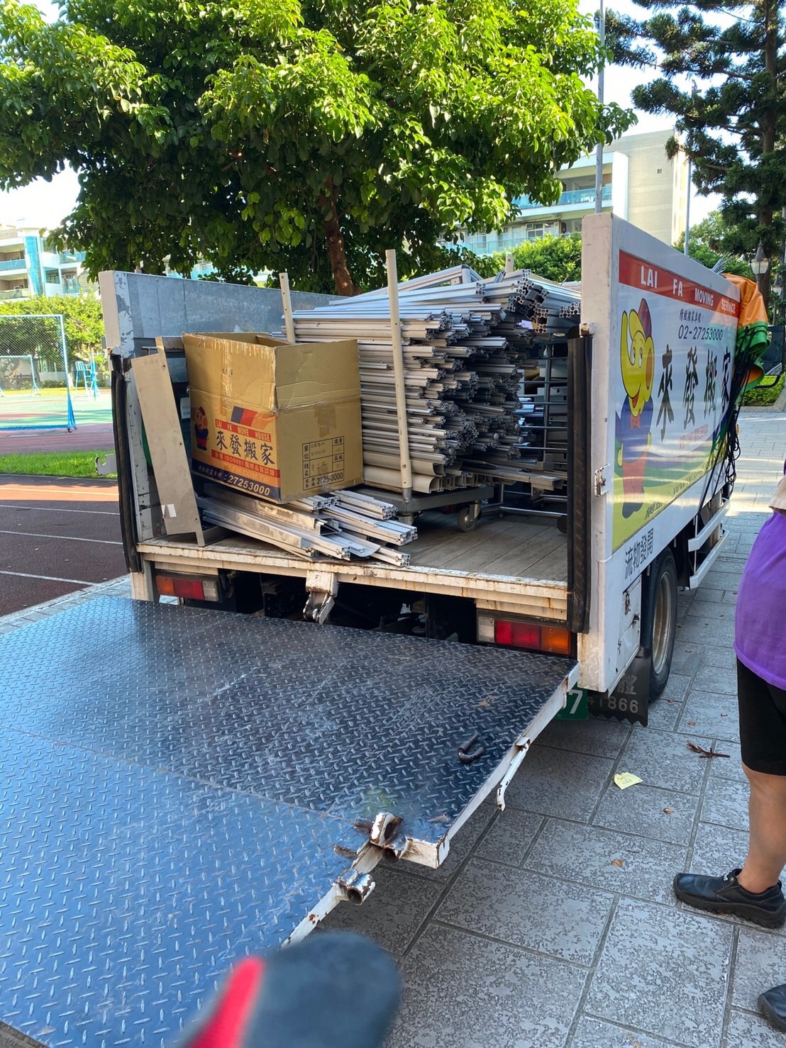 北大圖書上下架搬運