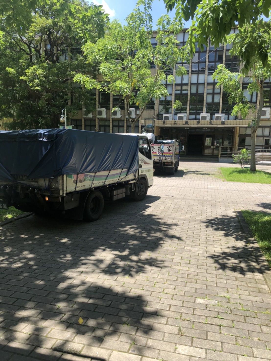 國立大學化工系設備搬遷