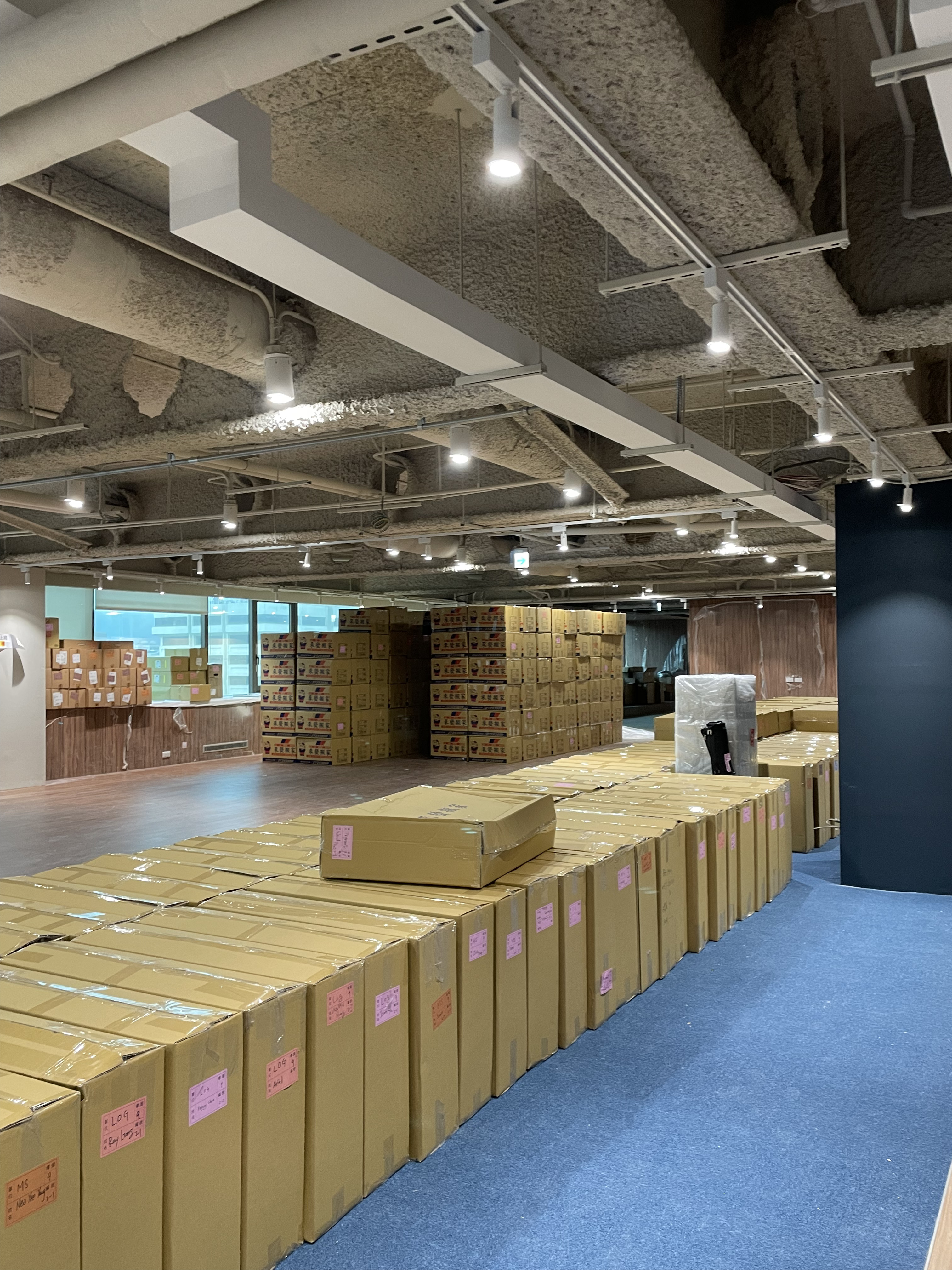 知名科技公司搬遷