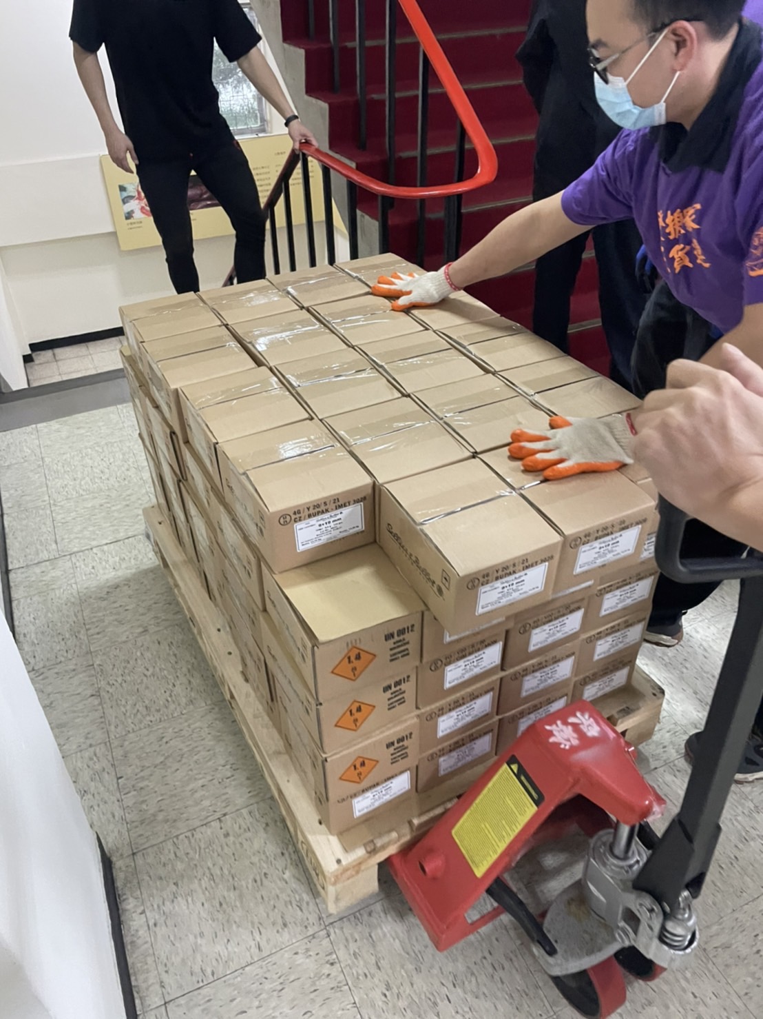 法務局物品室內移動