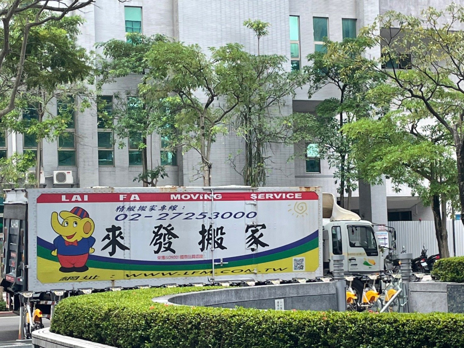 外商公司寄倉及搬遷定位