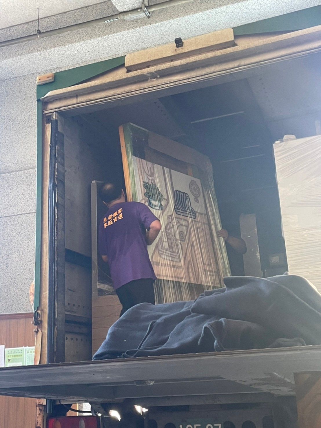 科學工藝館展品保護+搬遷