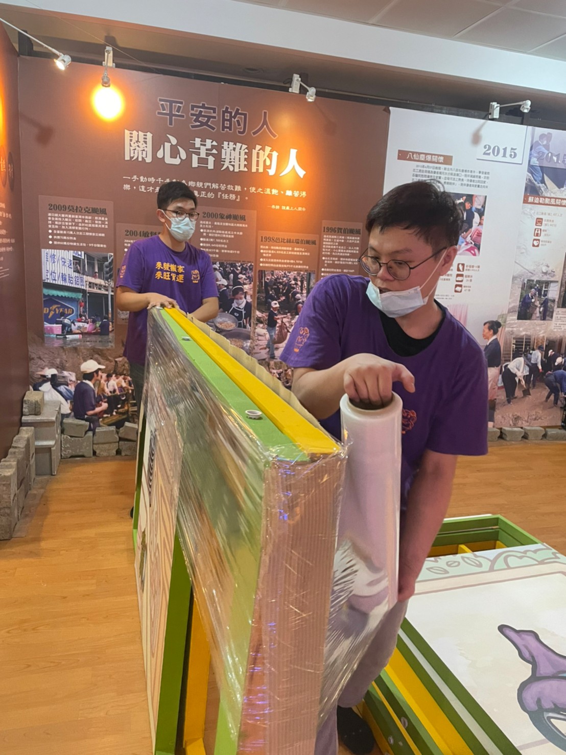 科學工藝館展品保護+搬遷