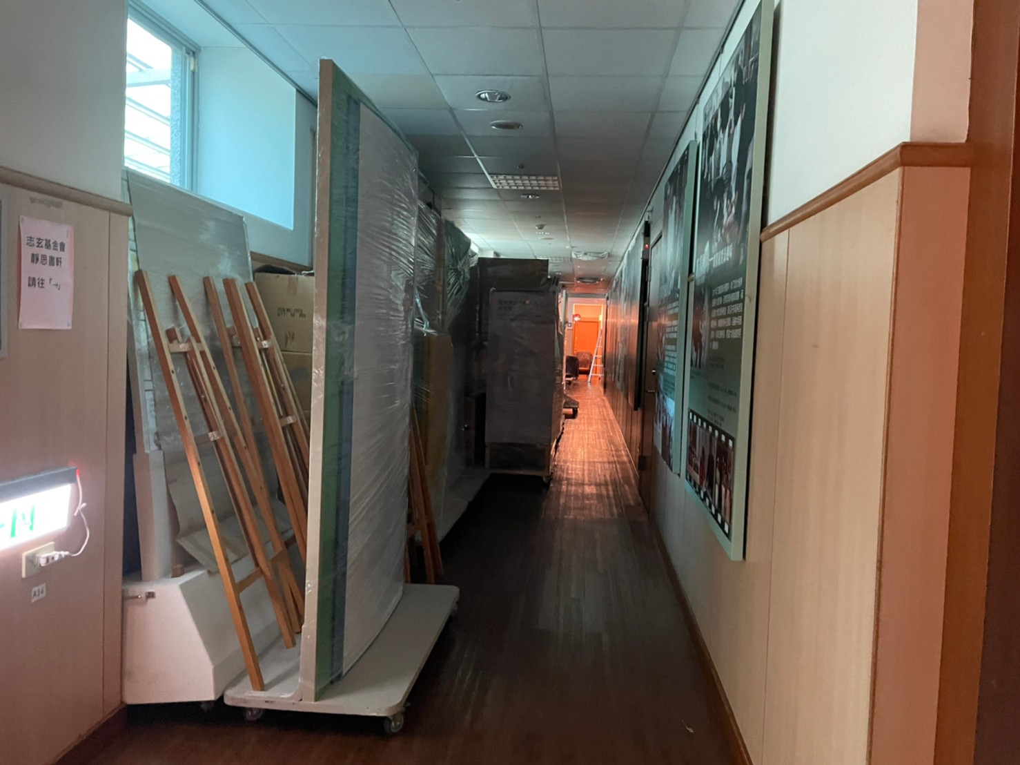 科學工藝館展品保護+搬遷