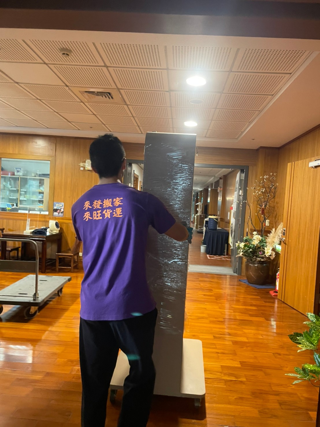 科學工藝館展品保護+搬遷