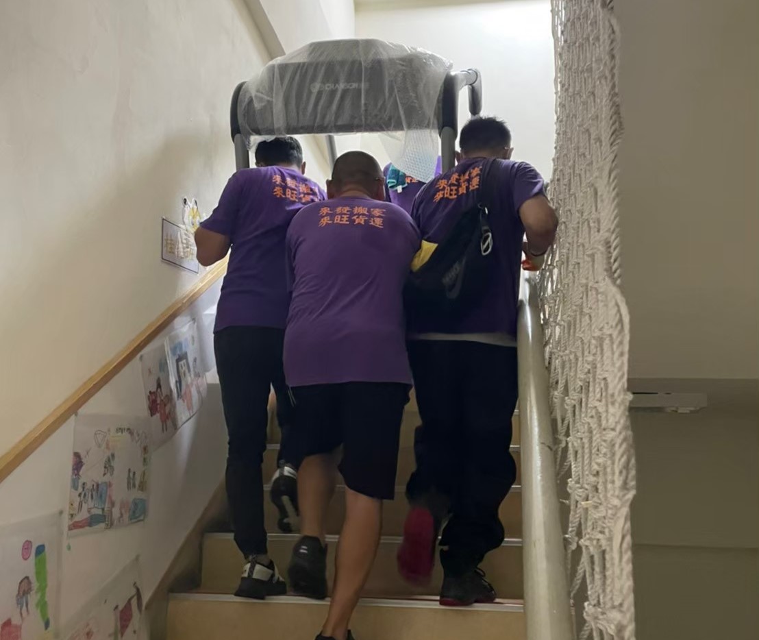 日照中心儀器設備搬遷