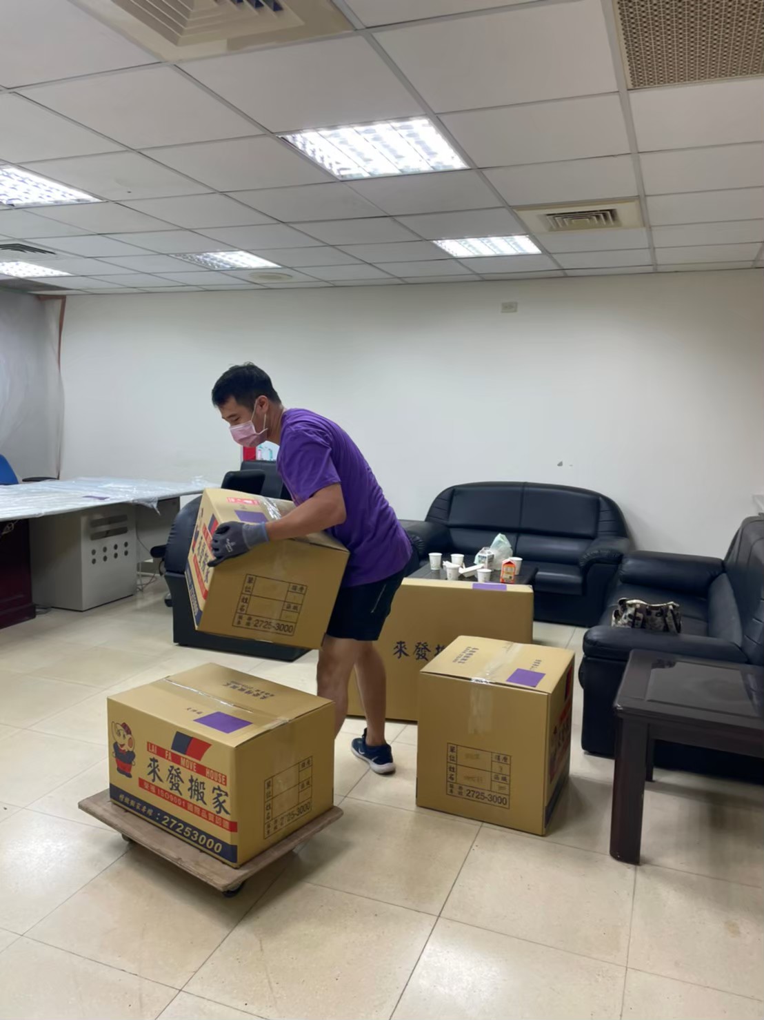 桃園市交通局辦公室搬遷