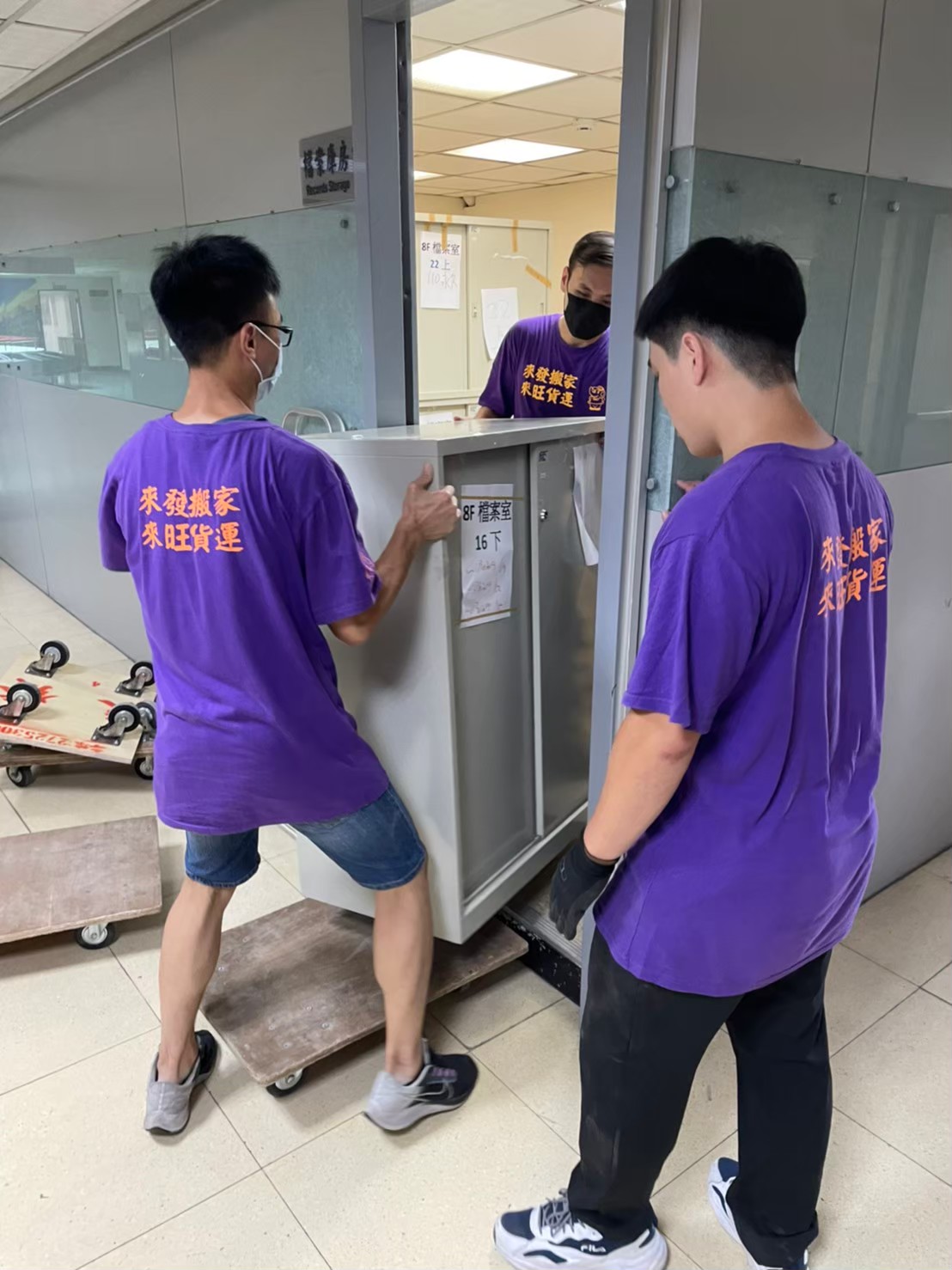 桃園市交通局辦公室搬遷