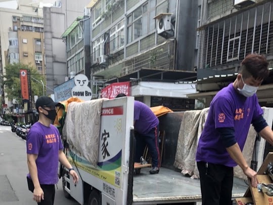 冰店搬遷