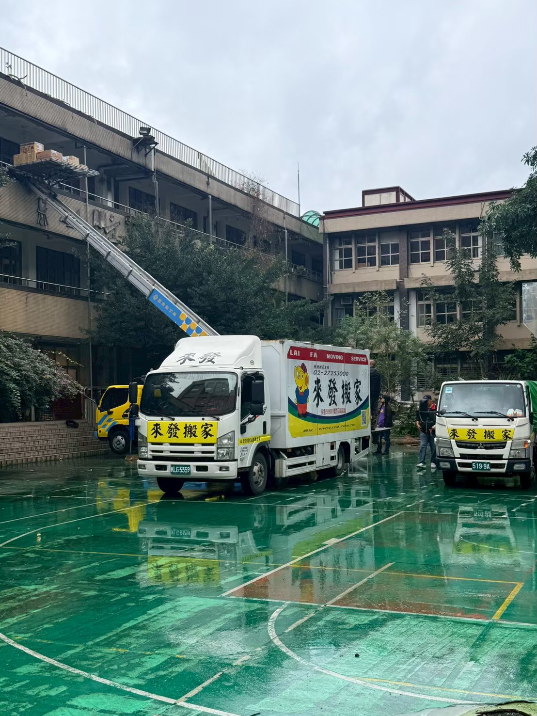 華德福學校搬遷