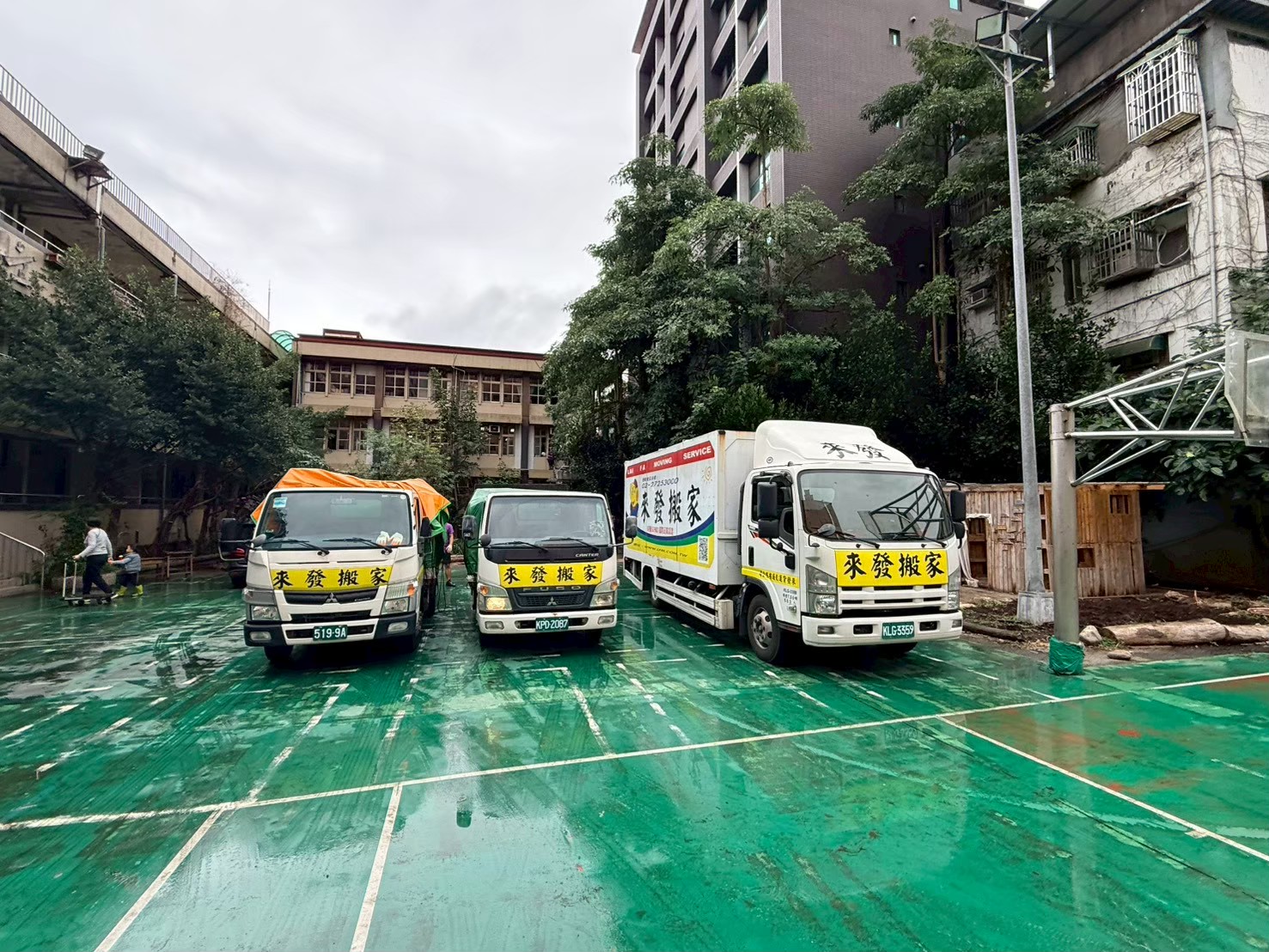 華德福學校搬遷