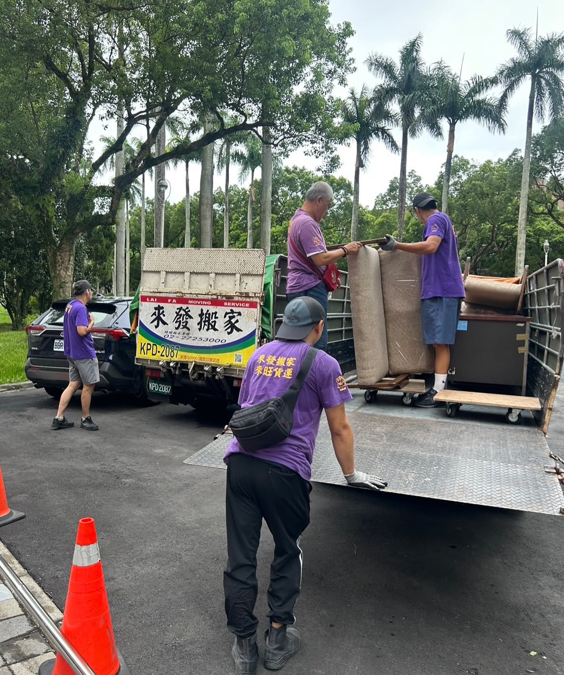 台大系所搬遷