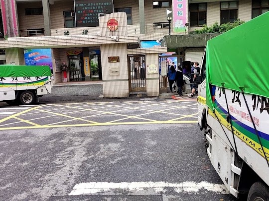 蘭州國中廢棄物處理