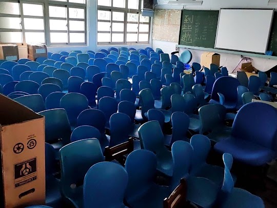 蘭州國中廢棄物處理