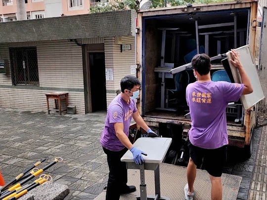 蘭州國中廢棄物處理