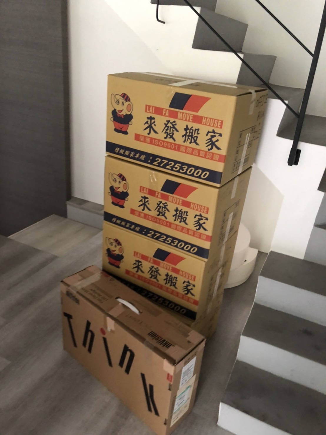 外國人免動手家庭搬家