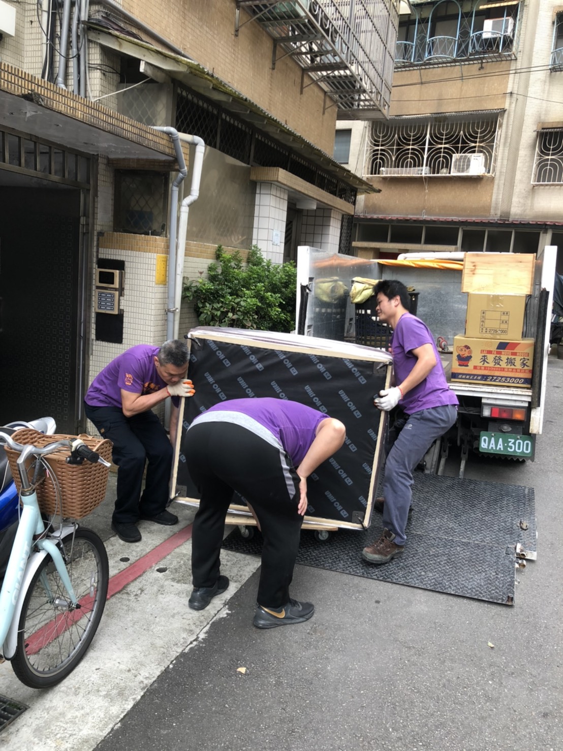 外國人家庭精緻搬遷