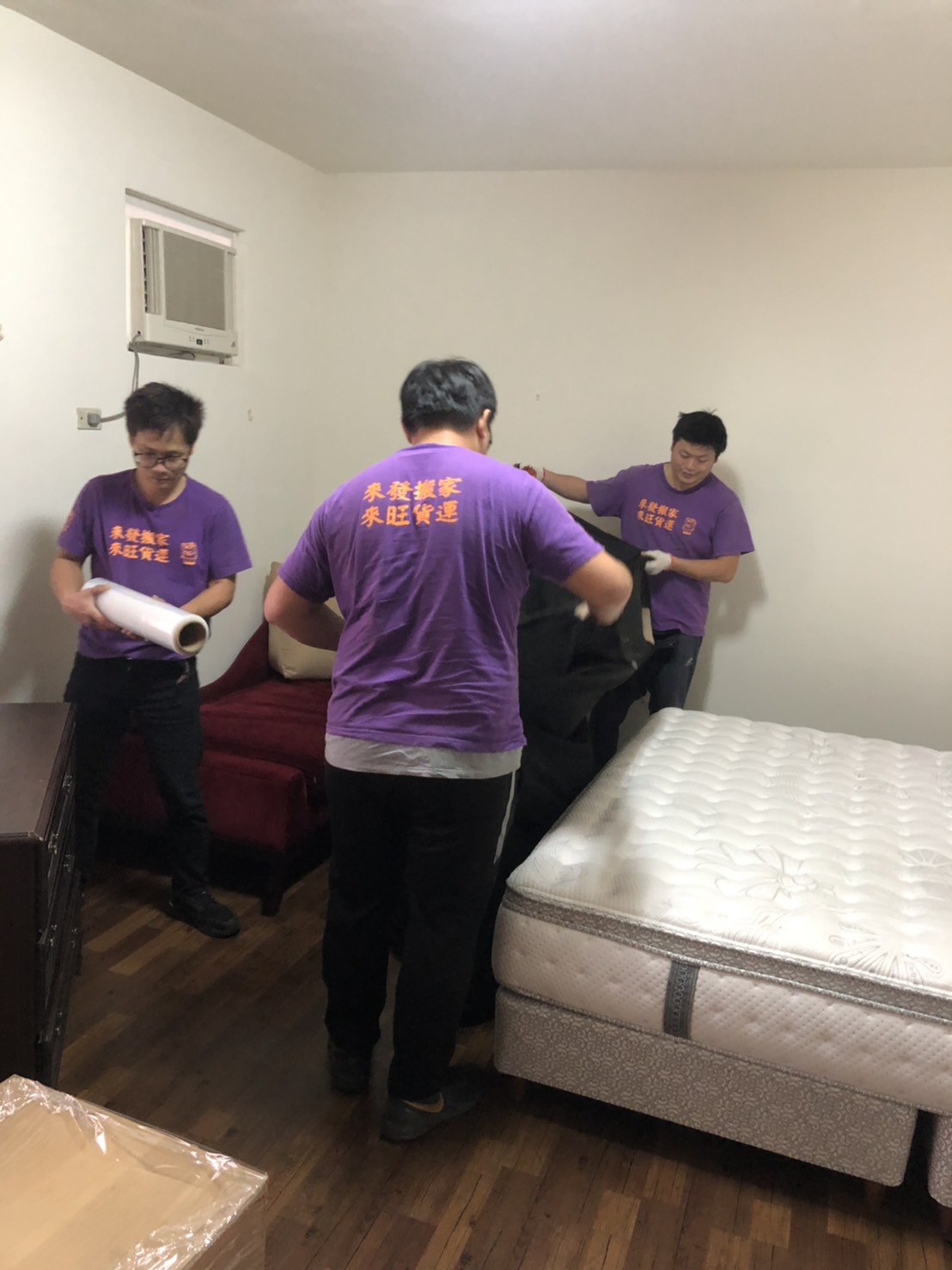 外國人家庭精緻搬遷