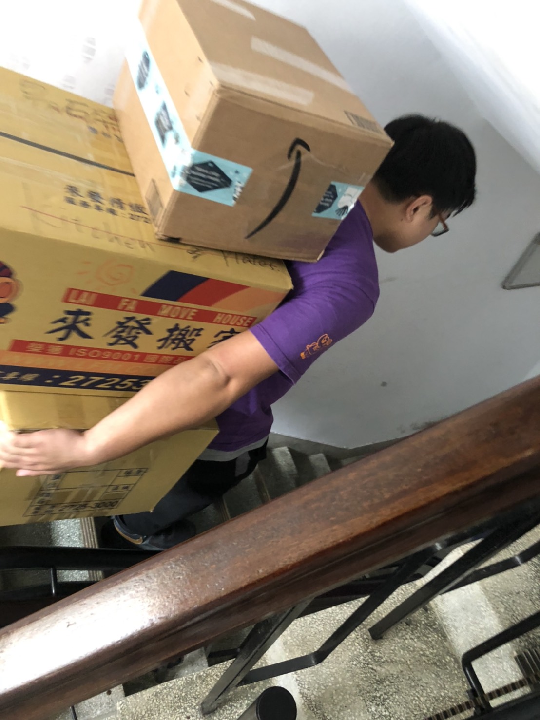 外國人家庭精緻搬遷