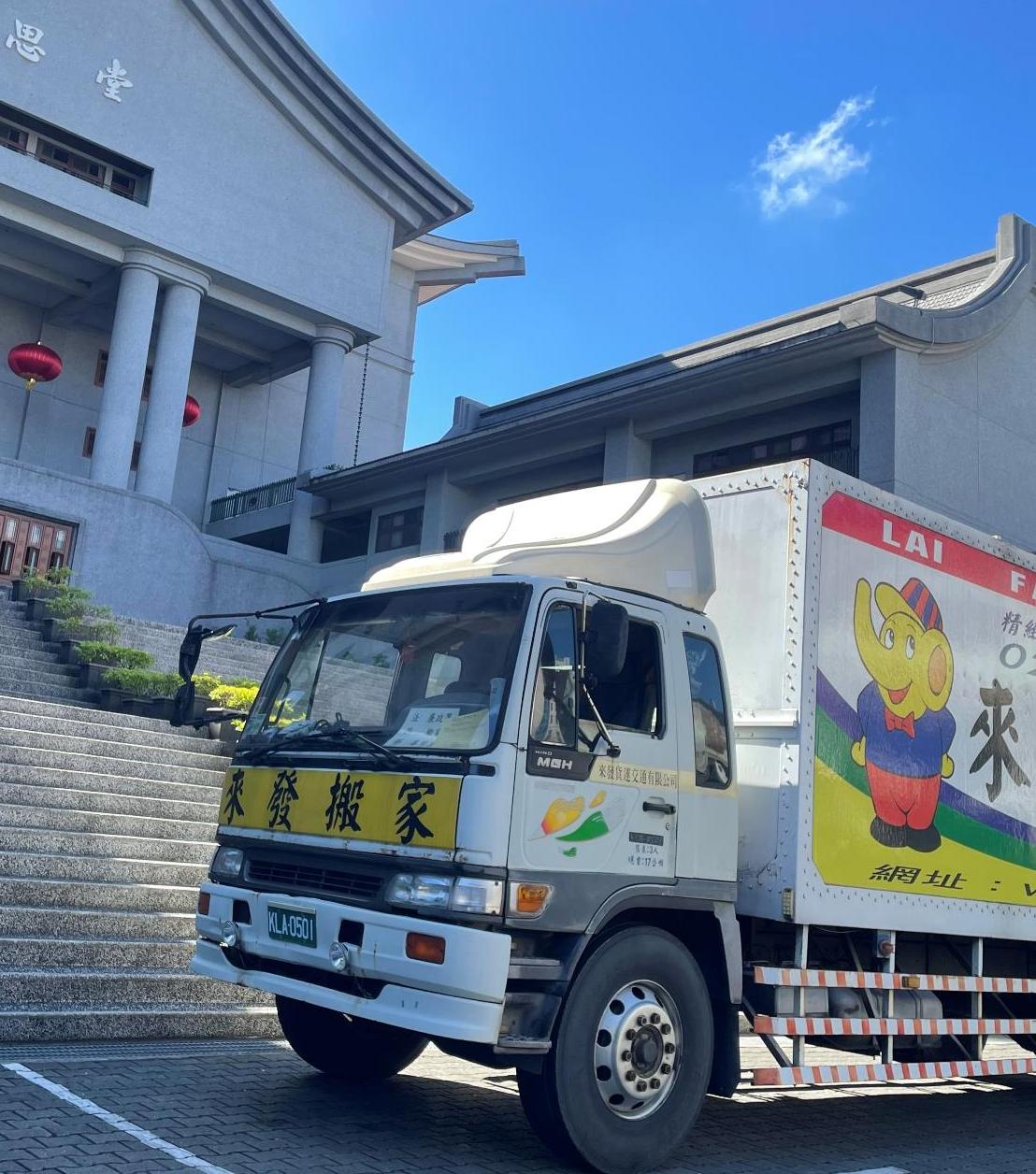 科學工業館展品防護&搬遷