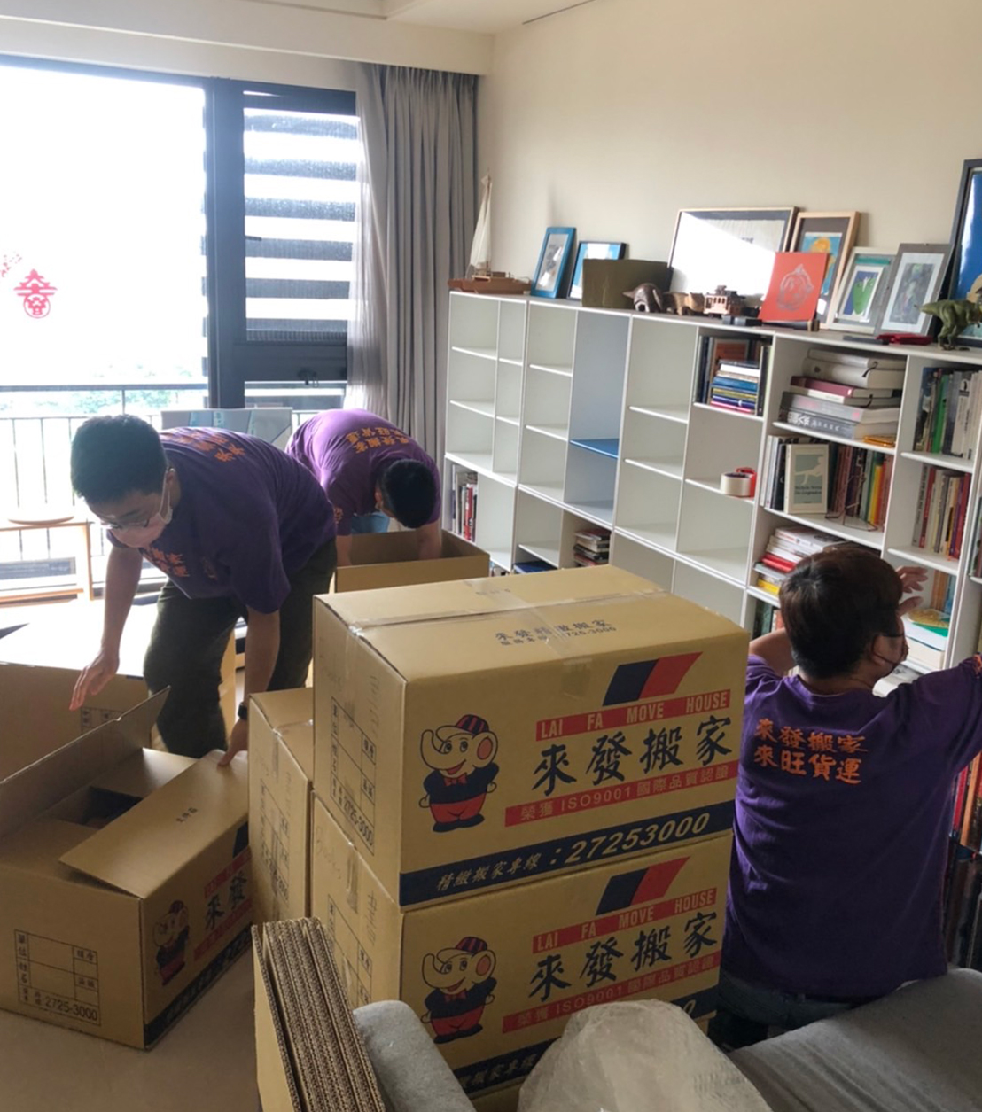 需要打包搬家的看過來